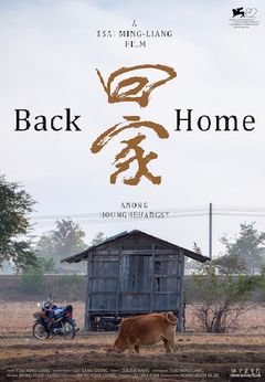 Back Home
